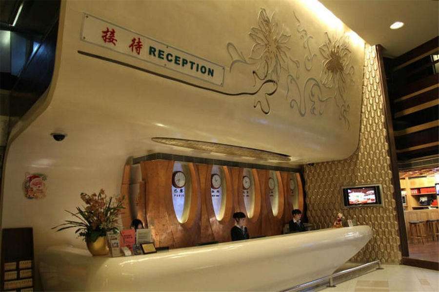 Dazhong Airport Hotel Shanghai Interior photo